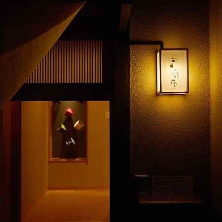 Villa Miyazakiya Kioto Exterior foto