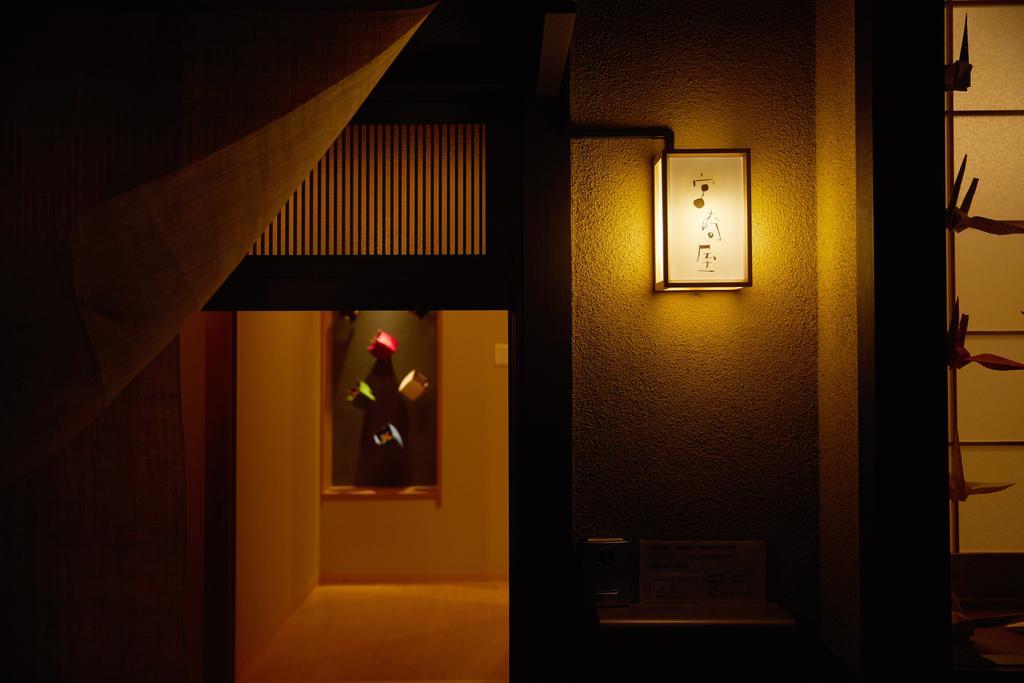 Villa Miyazakiya Kioto Exterior foto
