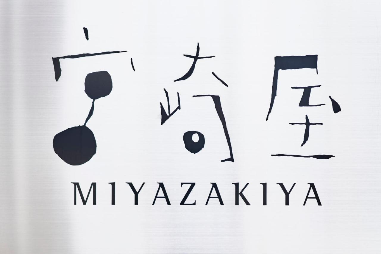 Villa Miyazakiya Kioto Exterior foto